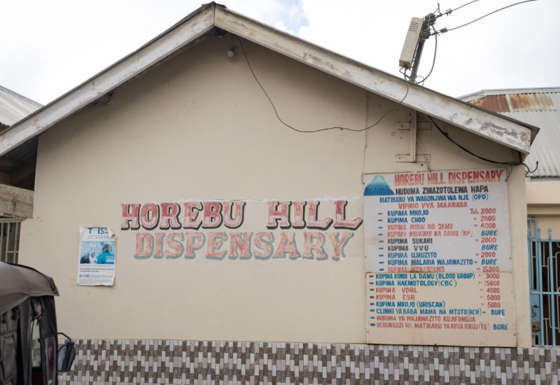 Horebu Hill Dispensary